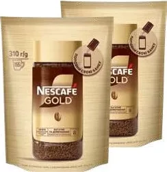 NESCAFE GOLD cafea solubilă, 310 g; 1 bucată: 299,00 lei/înfoliere (de la 2 bucăți: 269,00 lei/înfoliere)