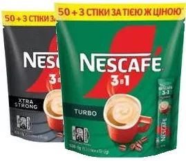 NESCAFE 3 în 1 cafea solubilă, 12 g × 53 plicuri; de la 2 bucăți: 119,00 lei/înfoliere (1 bucată: 139,00 lei/înfoliere)