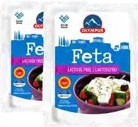 OLYMPUS Brânză Feta DOP, 350 g; de la 4 bucăți