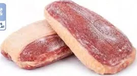 Piept de rață congelat, aprox. 160–180 g; preț/kg