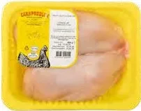 CARNPRODLUX Piept de pui congelat, 900 g