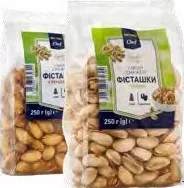METRO Chef Fistic prăjit, sărat / chilli, 250 g, preț/bucată; de la 2 bucăți
