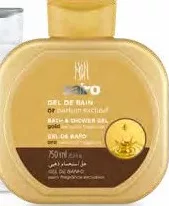 SAIRO Gel de duș, diverse sortimente, 750 ml, preț/bucată