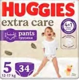HUGGIES Extra Care Pants Scutece copii, mărimea 5, 34 bucăți/înfoliere, preț/înfoliere; la cumpărarea a minimum 2 înfolieri