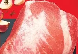Pulpă de porc fără os, kg