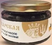 TARSCAIA Capsule din alge marine, negre/roșii, 220 g
