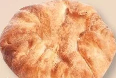 BRUTĂRIA BARDAR Plăcintă cu cartofi și ciuperci, proaspăt coaptă, 120 g