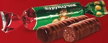 AVK Burunducioc Praline, kg
