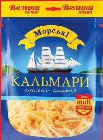 MORSKI Calamari/selar, uscați sărați, 90 g