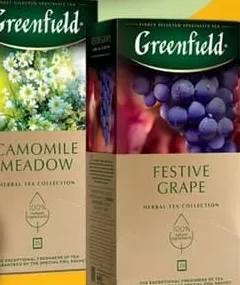 Ceai Greenfield în sortiment: Chamomile Meadow/Festive Grape, 25 plicuri; 15–28.10