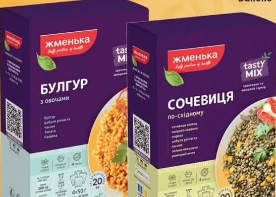 Bulgur cu legume/Linte în stil oriental Jmenika, 4×50 g/200 g; 15–28.10