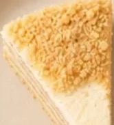 Desert Honey Cake cu vișină, 140 g; 15–28.10