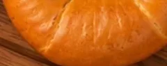 Cornuleț cu vișină, 100 g; 15–28.10