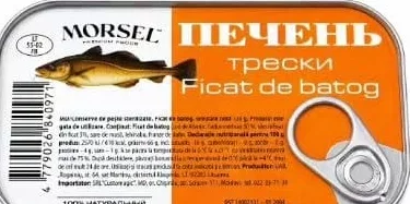 Ficat de batog „Morsel”, 120 g; 15–28.10