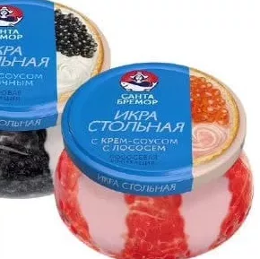 Preparat alimentar „Santa Bremor” în sortiment: icre cu sos cremos/cu sos cu somon, 220 g; 15–28.10