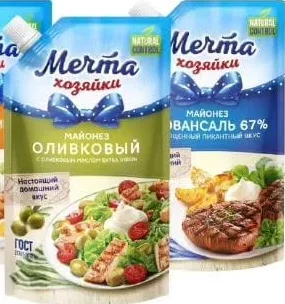 Maioneză „Mecita Hozeaiki” în sortiment: ouă de prepeliță/măsline/Provensal 67%, 336 g; 15–28.10