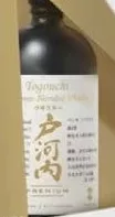 Set Togouchi Premium ABV whisky 0,7 L + 2 pahare