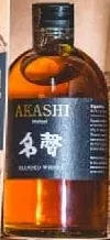 Set Akashi Meisei blended whisky 0,5 L + 2 pahare ceramice