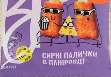 Глобино сирні палички в паніровці, 300 г