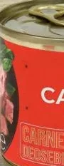 Carmez свинина консервована, 200 г