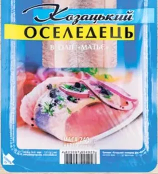 VELADIS Філе оселедця в олії, 240 г