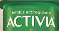ACTIVIA Йогурт із мюслі, 125 г