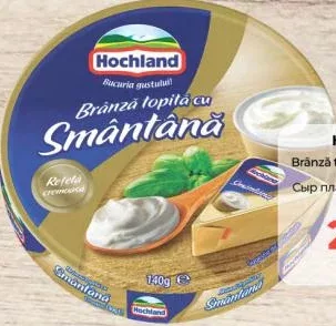 HOCHLAND Плавлений сир зі сметаною 140 г