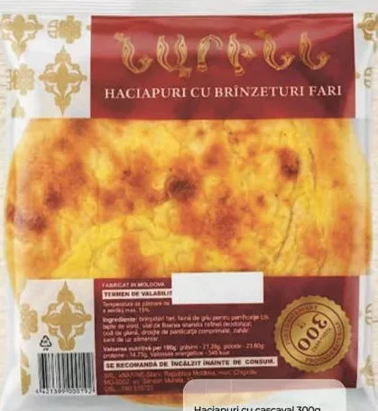 Хачапурі із сиром 300 г