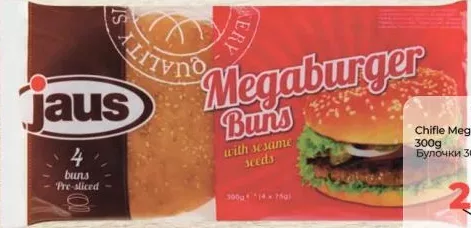 JAUS Булочки Mega Burger, 4 шт., 300 г
