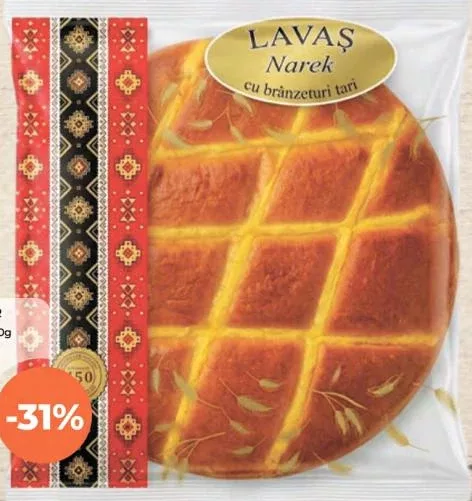 NARINE-STAR Лаваш із сирами 450 г