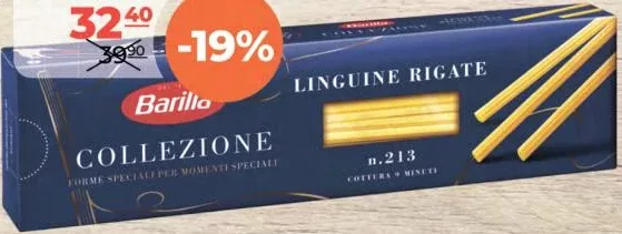 BARILLA Макарони Linguine Rigate 450 г