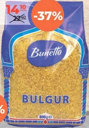 BUNETTO Булгур 800 г
