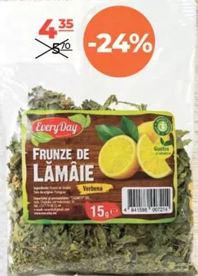 EVERYDAY Листя лимона 15 г