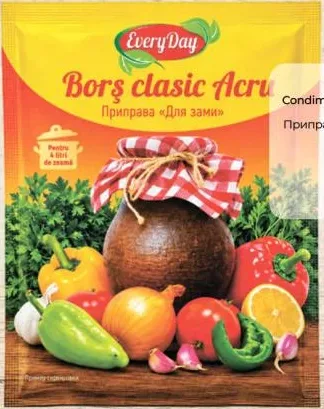 EVERYDAY Приправа Borș clasic acru для кислого супу 20 г