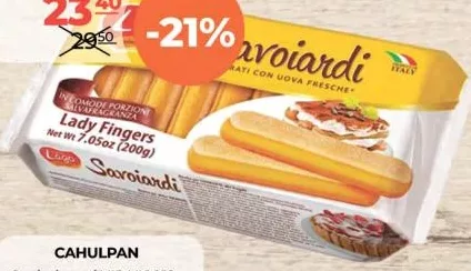 LAGO Печиво Savoiardi Lady Fingers 200 г