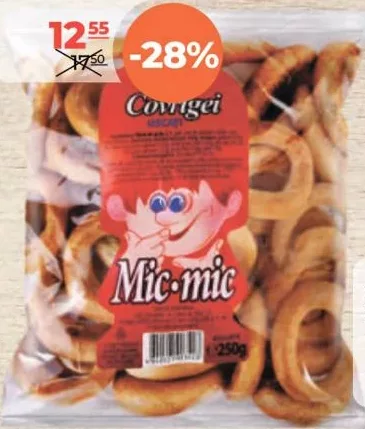 CAHULPAN Сушки MIC-MIC 250 г