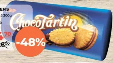 NEFIS Печиво з кремом 300 г