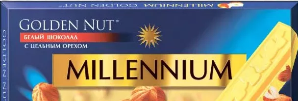 MILLENNIUM Білий шоколад Gold із фундуком 100 g