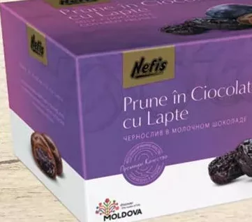 NEFIS Цукерки Чорнослив у молочному шоколаді 200 g