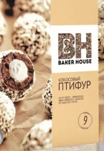 KOVIS Птіфур із кокосовим кремом Baker House 225 g