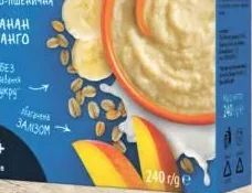 GERBER Молочна каша з вівсом, пшеницею, манго та бананом, від 6 місяців 240 g