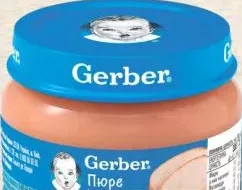GERBER Пюре з індички, від 6 місяців 80 g