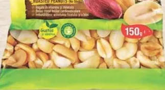 EVERYDAY Арахіс смажений очищений 150 g