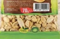EVERYDAY Арахіс круглий несмажений 70 g