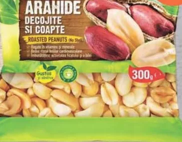 EVERYDAY Арахіс очищений смажений 300 g