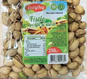EVERYDAY Фісташки смажені 250 g