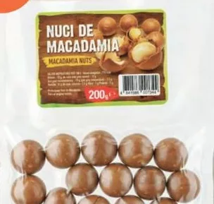 EVERYDAY Горіхи макадамія в шкаралупі 200 g