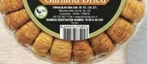 EVERYDAY Інжир сушений Garland 250 g