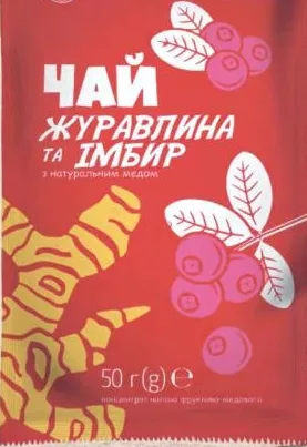 ASKANIA Чай із журавлиною та імбиром 50 g