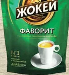 ЖОКЕЙ Кава Фаворит 75 g